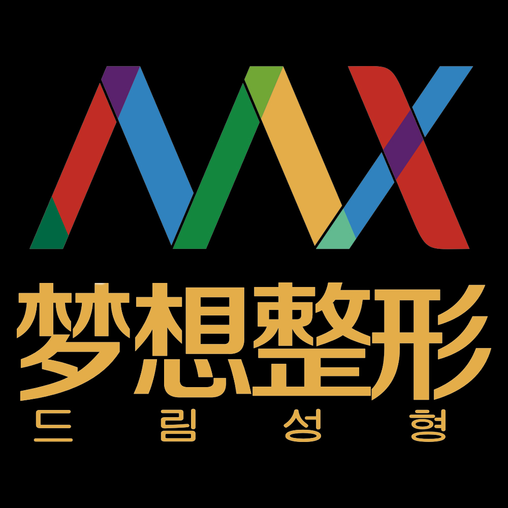 南宁梦想医疗美容门诊部医生