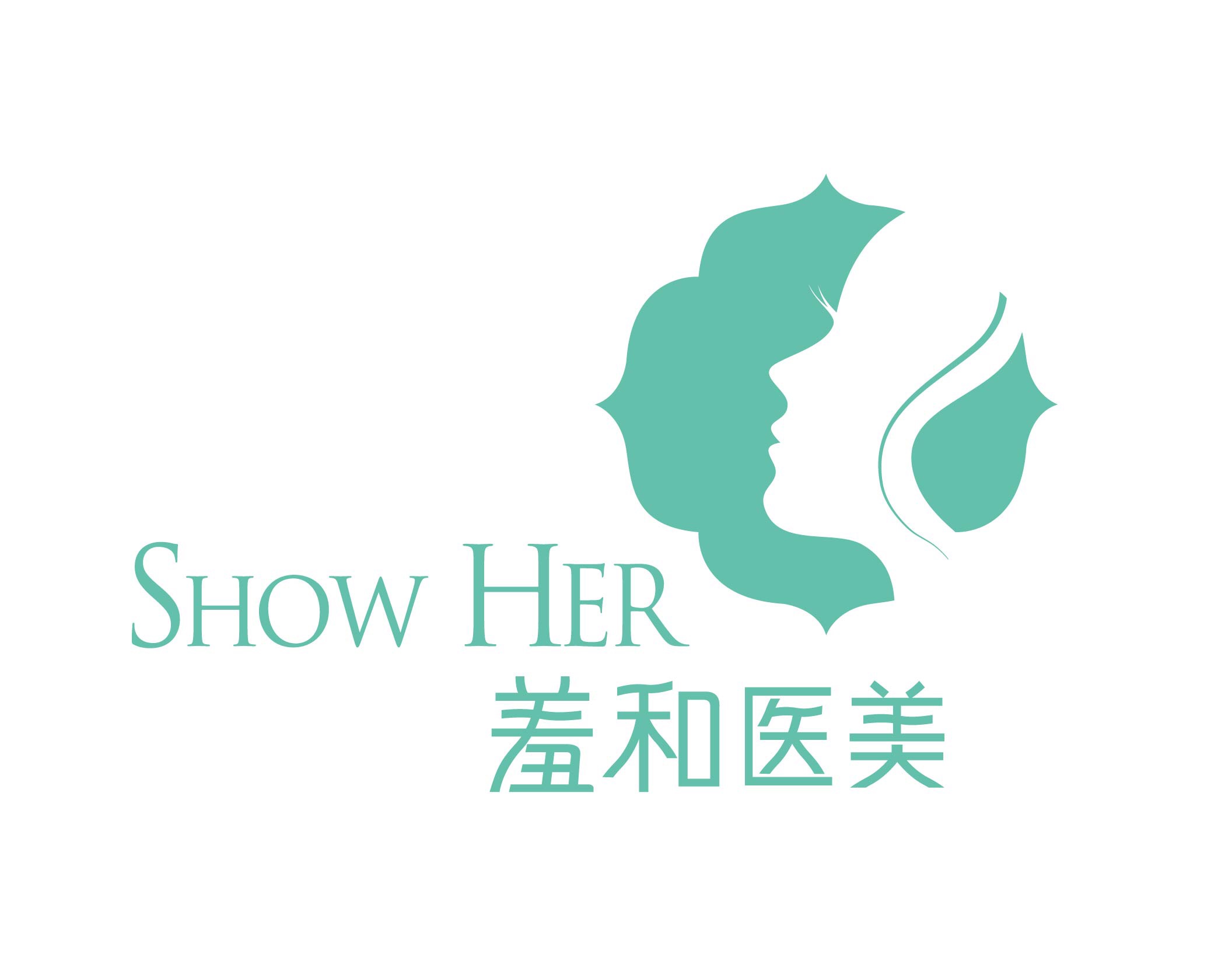 宁波鄞州羞和医疗美容门诊部