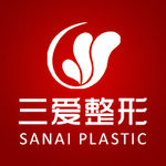兰州三爱堂整形美容门诊部