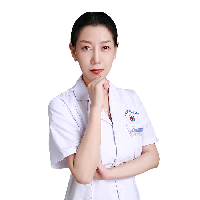 吕婧医生
