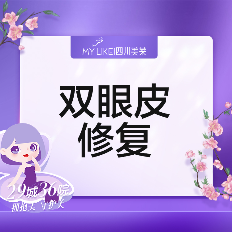 黄小林