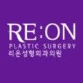 韩国RE:ON整形医院