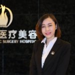 项利姣
