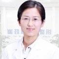 崔向葵 医生