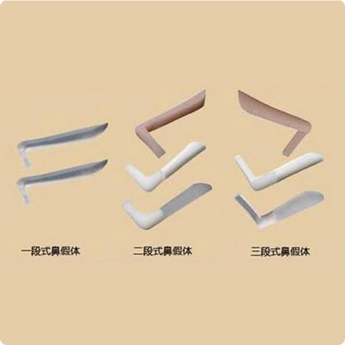 韩士生科隆鼻假体