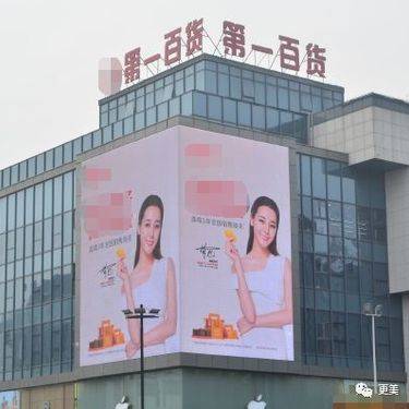 八卦来了