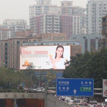 八卦来了