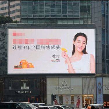 八卦来了