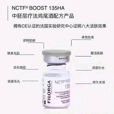 菲欧曼