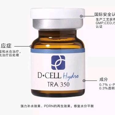 菲欧曼