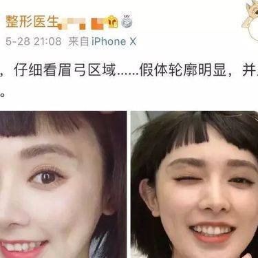 新媒体