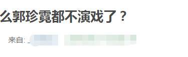 新媒体