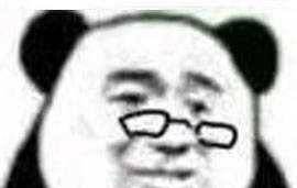 下颌角整形