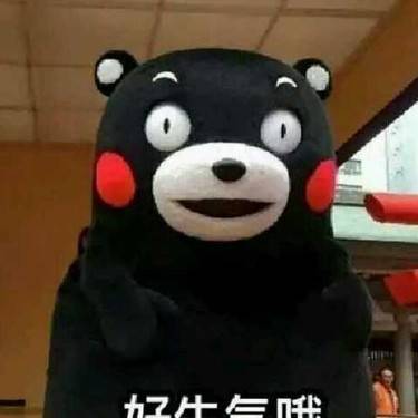 除皱
