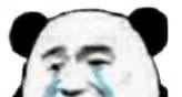 下颌角整形
