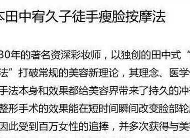 小气泡
