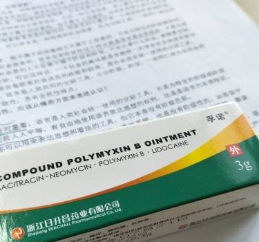 激光点痣