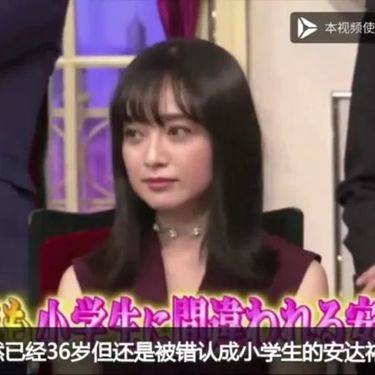 40岁假扮小学生竟蒙骗过关 更美整形