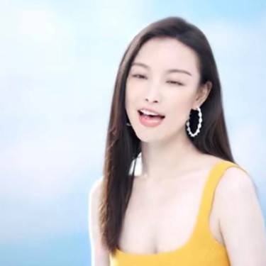 填充卧蚕