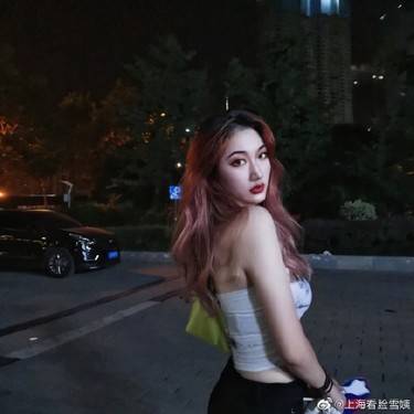 人工骨垫下巴