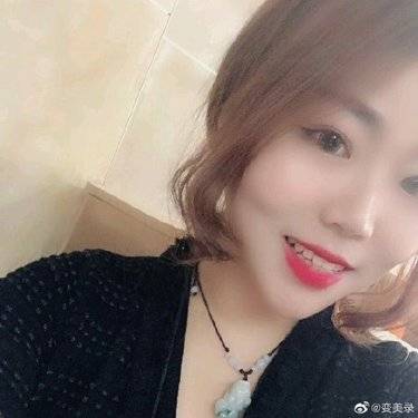 牙齿美白