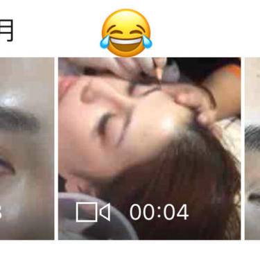 半永久纹眉