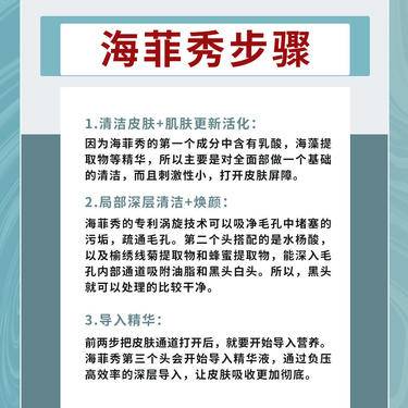 小气泡