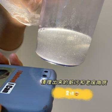 海菲秀