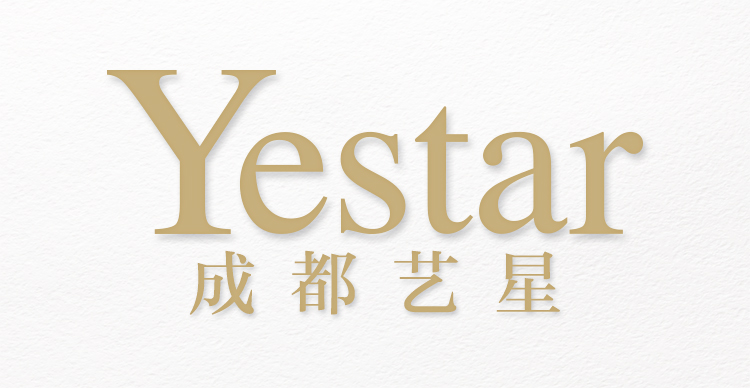 成都艺星医疗美容医院