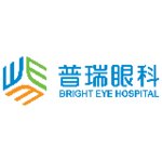 重庆普瑞眼科医院