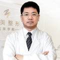 王海平 医生