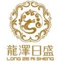 北京龙泽日盛医疗美容诊所