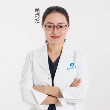 赖炳招
