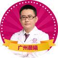 李宗磊 医生