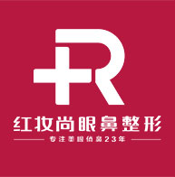 海口红妆尚医学美容连锁