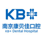 南京康贝佳口腔