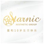 上海星颖医疗美容诊所