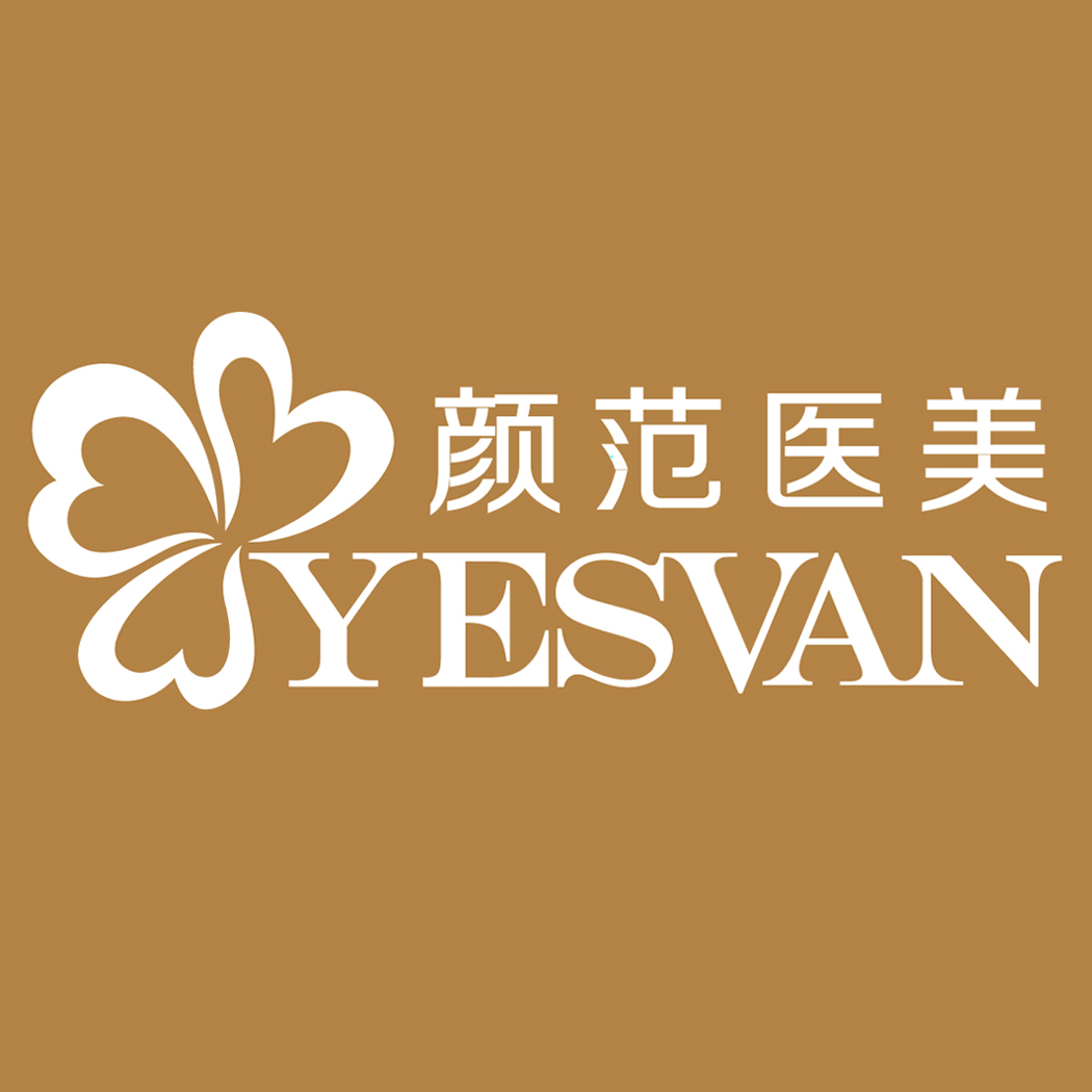 上海颜范医疗美容门诊部