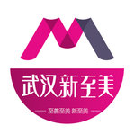 武汉新至美医疗美容