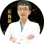刘喆骐