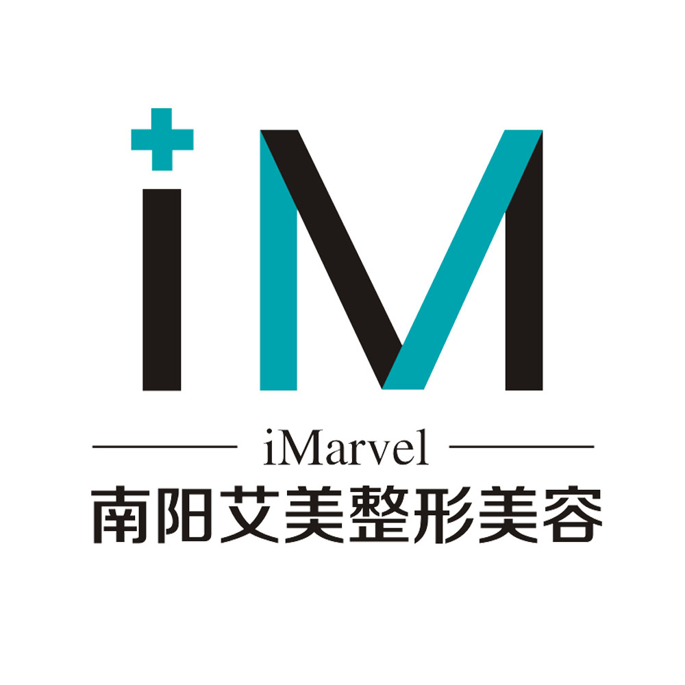 南阳艾美医疗美容医生