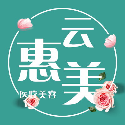 庄绥医生