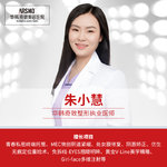 朱小慧