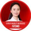 罗敏整形医生