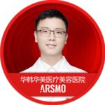 罗亮