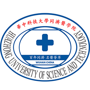 同济大学医学院标志同济大学壁纸同济大学校园大山谷图库 