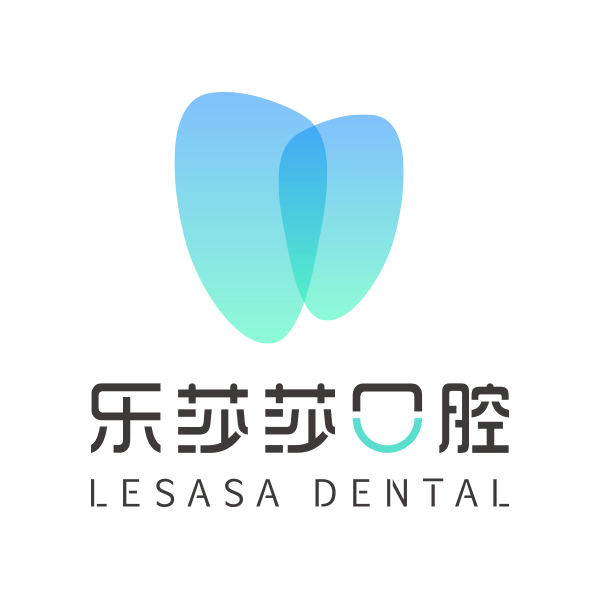 乐莎莎口腔医生