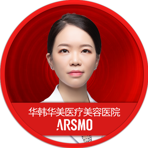 李艳桃
