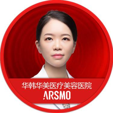 李艳桃