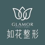 广州如花医疗美容